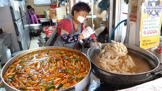 Korean No.1 street food! Unique Tteokbokki BEST