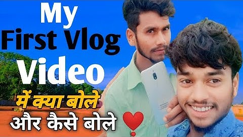 My First Vlog | My First Vlog Video on YouTube | @luckyolex76