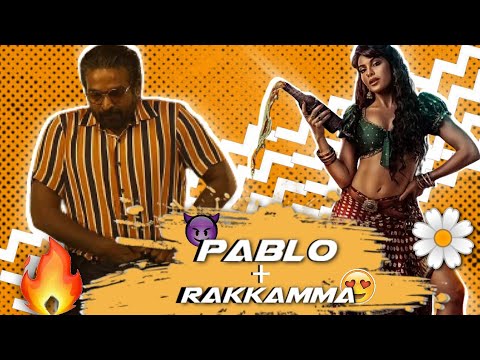 Pablo+ Ra Ra Rakkamma Song WhatsApp Status Tamil | Mass+ Dance Mix Mashup WhatsApp Status Tamil