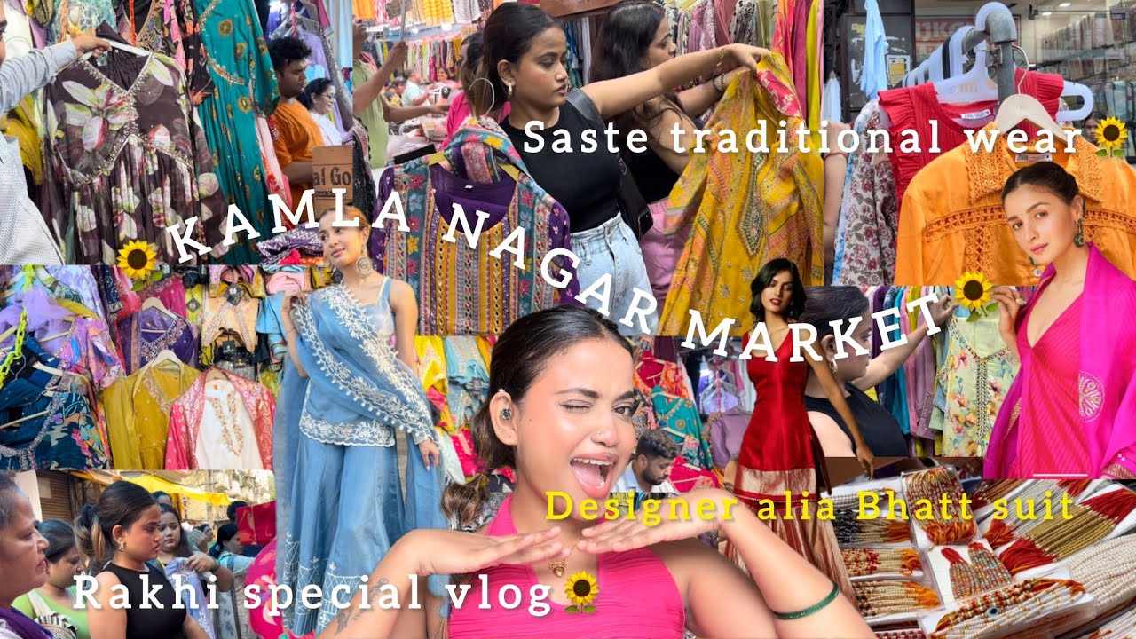 KAMLA NAGAR MARKET DELHI RAKHI SHOPPING DESIGNER SUITS STARTING ₹499||SUIT COLLECTION||
