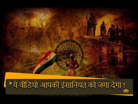      Sun Sun Mere Nanhe Sun  Republic Day Patriotic Deshbhakti Song  