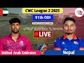 UAE vs Nepal Live | Live Cricket Score &amp; Commentary | United Arab Emirates Vs Nepal ODI