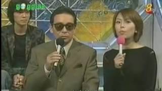 Jennifer Love Hewitt In Japan Barenaked 2002 Ultrarare