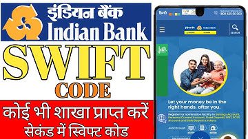 How to Get Indian bank Swift Code? | How to find Indian Bank Swift Code?