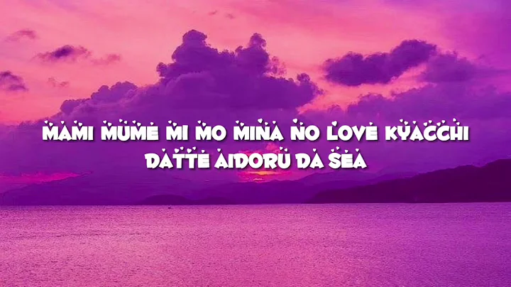 Chi Chi Chimo Chimo - (( Mitchino Timothy Kimi no Kimochi Lyrics))