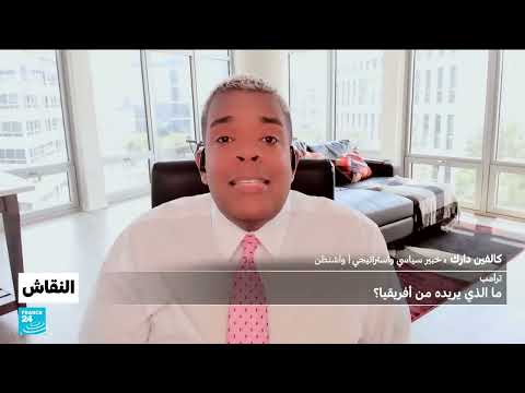 قمة ترامب الأفريقية: دوافع اقتصادية ونفوذ صيني روسي