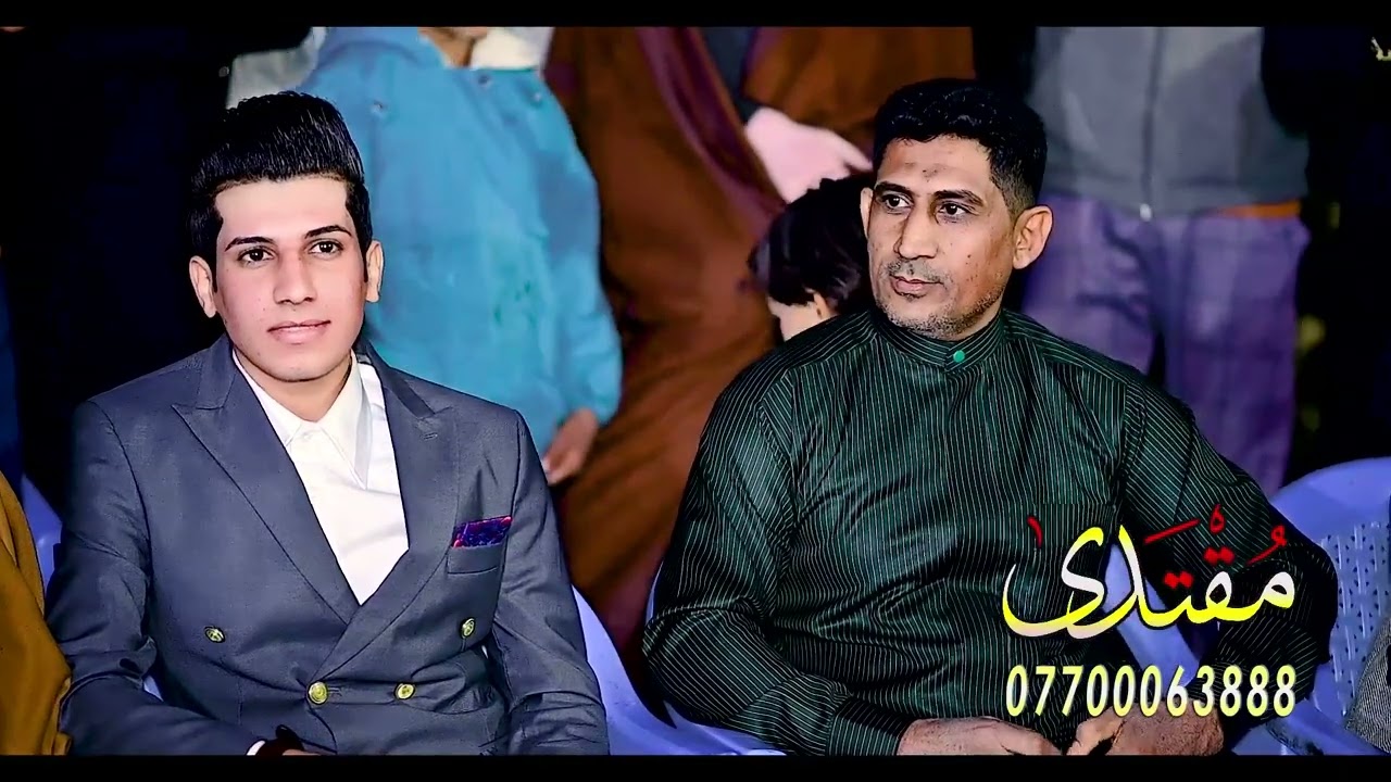 جديد الفنان حمودي الميساني  حفل الحبيب علي جمعه الفرطوسي جـ 1