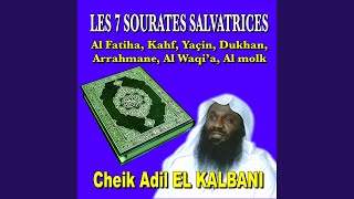 Sourate al-fatiha