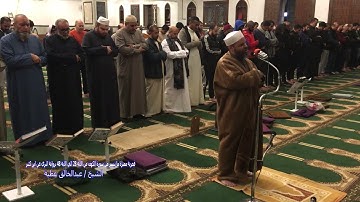 فجرية متميزة ما تيسر من سورة الكهف من الاية 28 الي الاية 48 برواية البزي عن ابن كثير