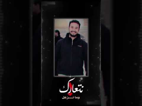 شهداء انفجار البصره الشهيد علاء يوسف كاظم والشهيد سالم محمد خضير تفجير الجبناء كسرتو ظهري