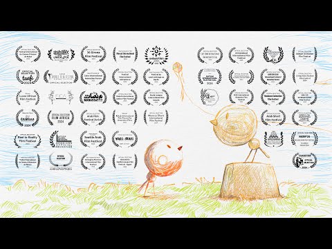 Bahr - Animation Short Film