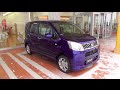 2014 DAIHATSU MOVE X "SA" - Exterior & Interior