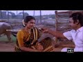 Koondu kulla Enna Vachu Video Songs # Tamil Songs # Chinna Gounder # Ilaiyaraja Tamil Hit Songs Mp3 Song