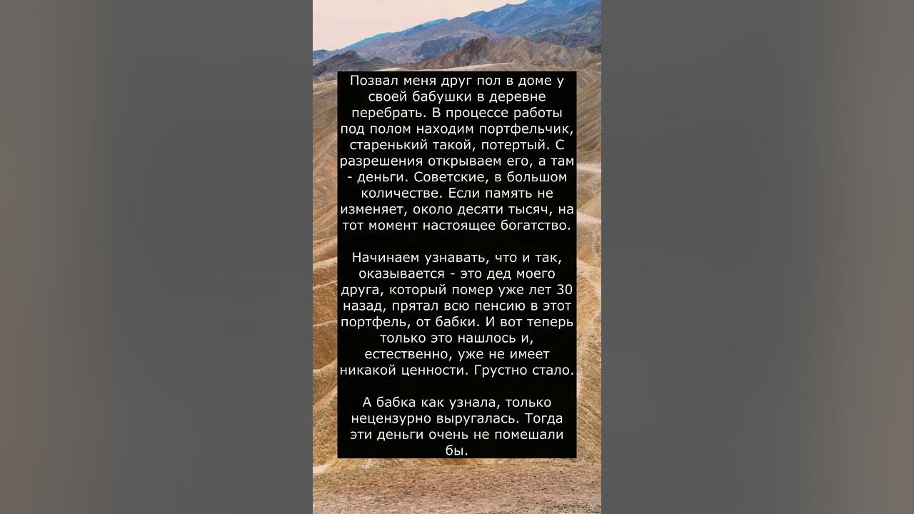 Если память не изменяет... - YouTube