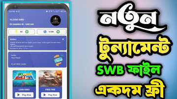 Free Fair Tunment Swb File free | Top Up Swb file Free 2025 / how to make Top Up App