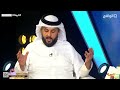 أمر ملكي بتعيين الشيخ الدكتور صالح الفوزان مفتيا عاما للمملكة العربية السعودية كاريزما83 