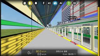 2호선 강변 출발(소리 주위) screenshot 4