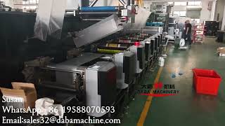 DABA 8 Colors Inline Flexo Printing Machine For Aluminum Foil Sample Test#flexografia #etiqueta