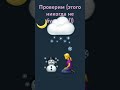 пустьзалетит р е к о м и н д а ц и и врек видео пустьзалетит р е к о м и н д а ц и и врек видео
