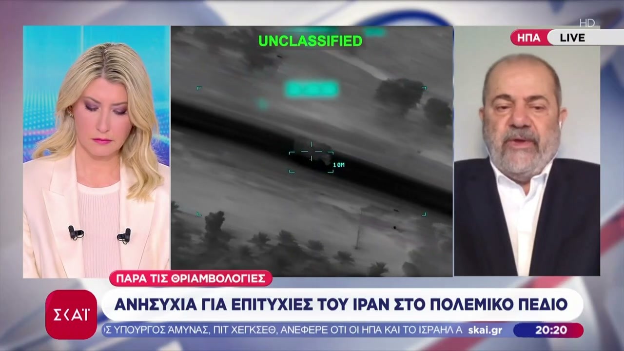 Οι ΗΠΑ αλλάζουν το χρονοδιάγραμμα του πολέμου – Ανησυχία για επιτυχίες του Ιράν στο πολεμικό πεδίο