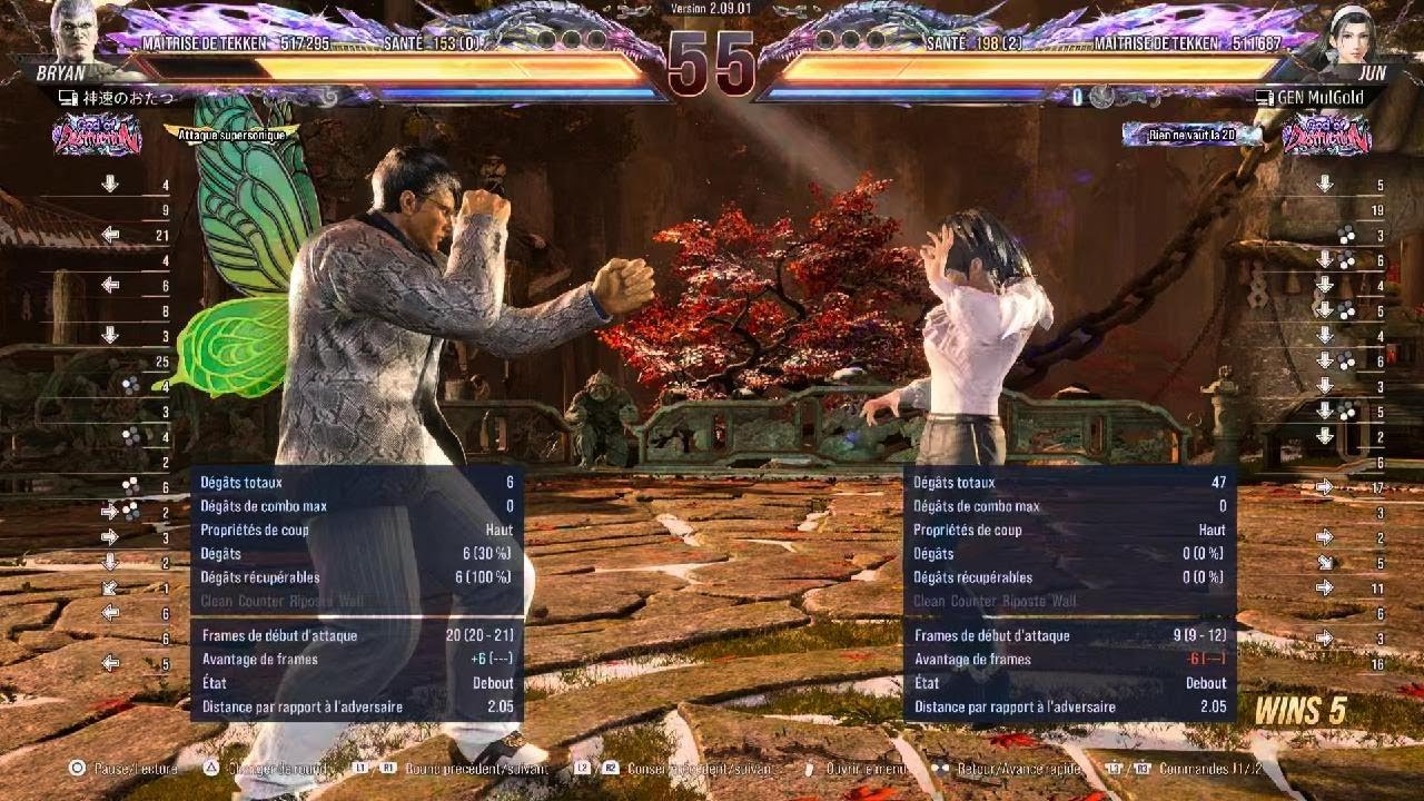 TEKKEN8_20260220 Bryan Vs Jun