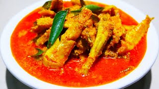 How to make netholi curry | Netholi curry | Netholi fish recipe |Kozhuva curry | anchovy fish curry