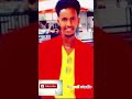 Ahmed Arwaan Heesti Dawo 2021 Ahmed Arwaan Heesti Dawo 2021