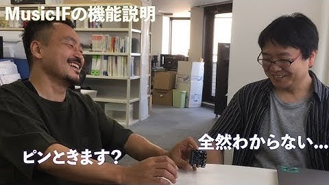 新作M5Stack拡張ボード紹介