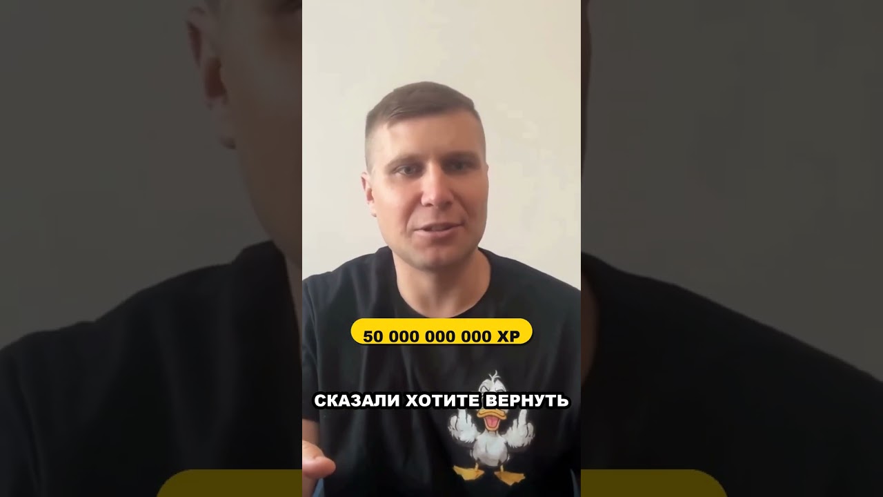 Duolingo УБИЛ свою сову — гениальный маркетинг 2026 #shorts