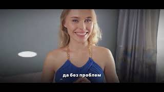 чтобы я хотела сделать для него?