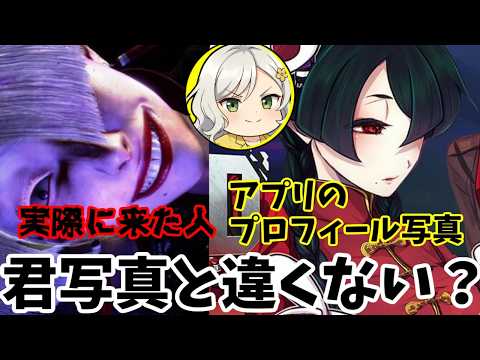 【スト６】リハビリ🌸視聴者参加型？概要欄見てね【Vtuber】