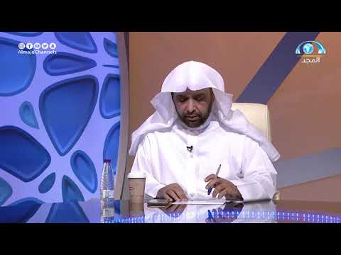 هل حديث من قال لا إله إلا الله دخل الجنه صحيح الشيخ سعد الخثلان