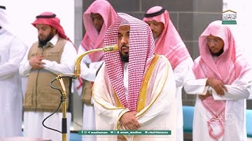 تلاوة إبداعية لـ سورة ق كاملة للشيخ د. عبدالله الجهني | فجر الخميس 19-10-1446هـ