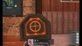 【AVA】 [Ja,Zoo] Archer Digest Movie 2nd - Barrett Railgun KILL DIGEST 【S&D】