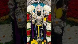 &quot;Om Sharavana-bhavaya Namaha&quot;