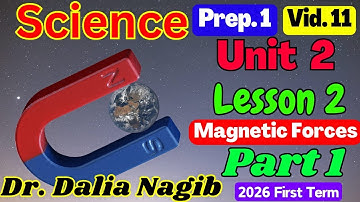 ساينس أولي أعدادي الترم الاول 2026  𝑺𝒄𝒊𝒆𝒏𝒄𝒆 𝑷𝒓𝒆𝒑 1 𝑼𝒏𝒊𝒕 2  𝒍𝒆𝒔𝒔𝒐𝒏 2   𝑷art 1
