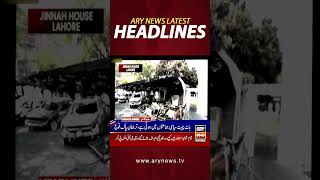 #8Amheadlines #Headlines #Asadqaiser #Pti #Ispr #9Thmay #Breakingnews #Shorts