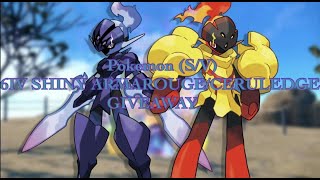 6IV SHINY ARMAROUGE/CERULEDGE GIVEAWAY POKÉMON SCARLET AND VIOLET