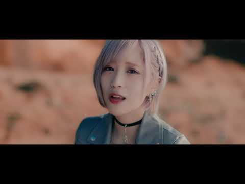 ReoNa 『forget-me-not』-Music Video YouTube EDIT ver.-