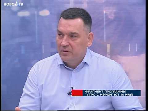 Почему необходимо отключить горячую воду на 2 недели