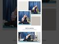 Improve your Backbends with one simple hold #yoga #yogaskills #improve#motivation #inspiration