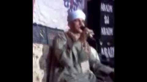 الشيخ علاء عثمان سورة مريم