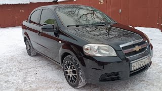 Шевроле Авео 2010 год,АКПП 2 владельца,авто уже продан!