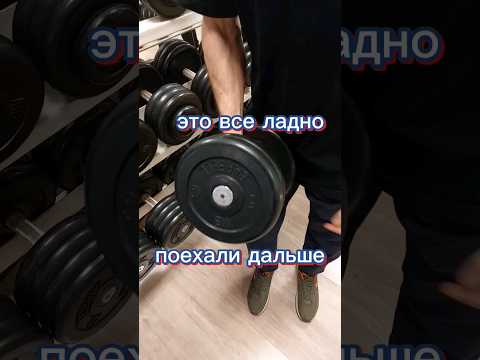 Строгий атлет. Жду зарубы. бицепс! #fitness #gym #sports #fitnessgym #motivation @sila_unosti