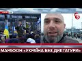 Провокацій не допустять. Тисячі людей у Жулянах зустрічають Порошенка