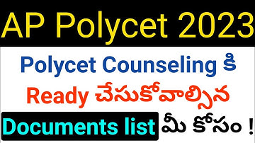 ap polycet 2023 counseling certificate verification required documents list in telugu