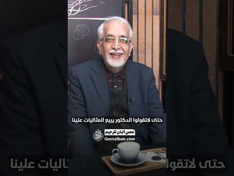 كل ما يجب ان تعرفه عن الكابشينو