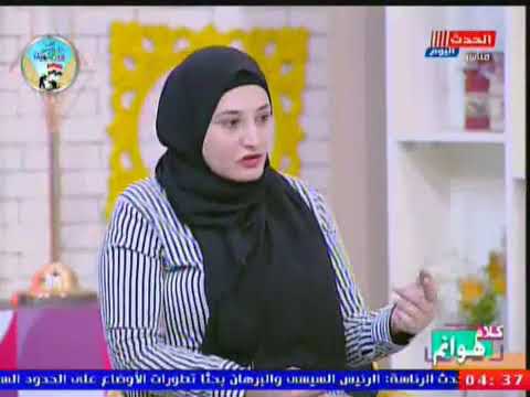 متصله تصدم الجميع وتسغيث القانون الجديد مش بيخلني اشوف اولادي من 4 سنين اين العدل
