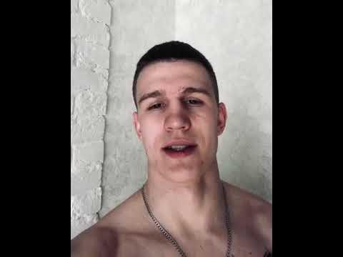 Сергей Лубкович боксер