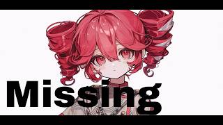 【COVER】Missing / ELLEGARDEN covered by 重音テト 【Synthesizer V 】